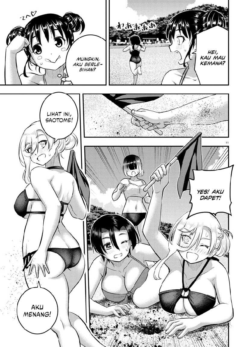 Yankee JK Kuzuhana-chan